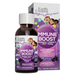 Immune Boost - 120 мл - бузина (сироп)